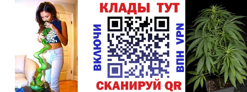 Купить закладку Райчихинск КОКАИН  Псилоцибиновые грибы  ГАШ  МАРИХУАНА  Меф мяу мяу  Alpha-PVP 