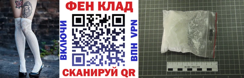 Амфетамин Premium  Райчихинск 