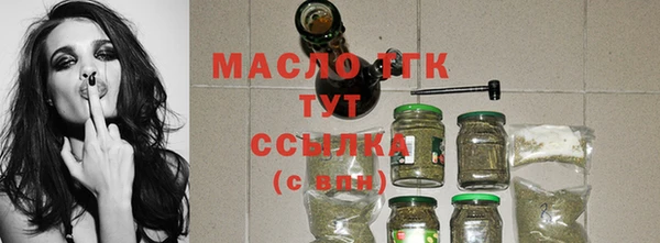 твердый Абаза