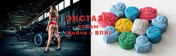 кокаин колумбия Абдулино