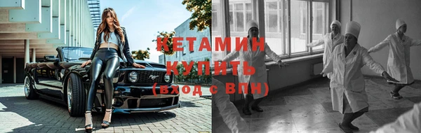 ГАЛЛЮЦИНОГЕННЫЕ ГРИБЫ Абинск