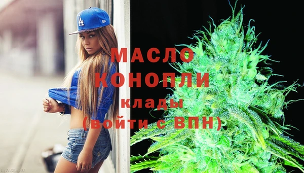кокаин колумбия Абдулино