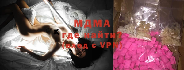 твердый Абаза