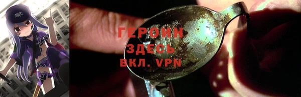 кокаин колумбия Абдулино