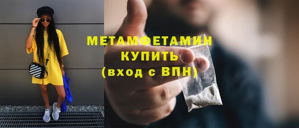 метадон Алексеевка