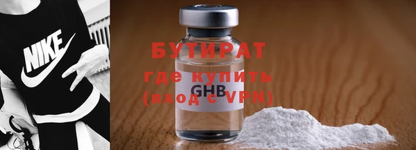 твердый Абаза