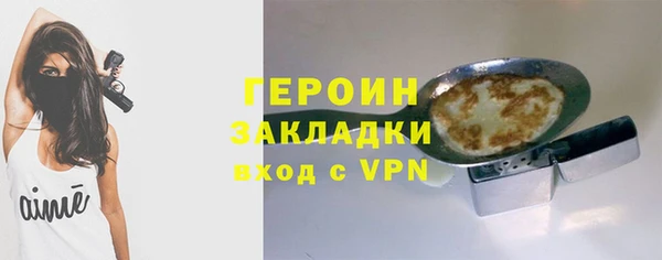 твердый Абаза