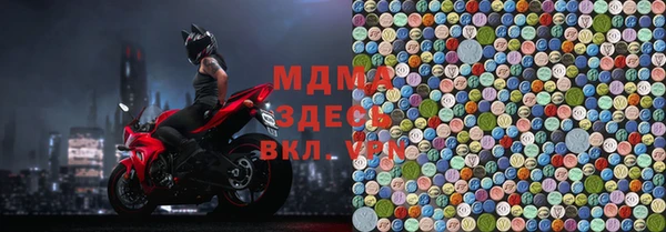 кокаин колумбия Абдулино