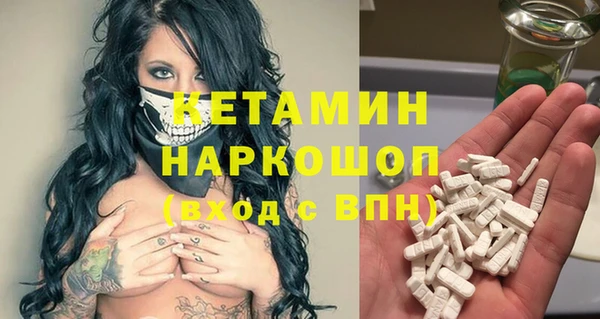 твердый Абаза