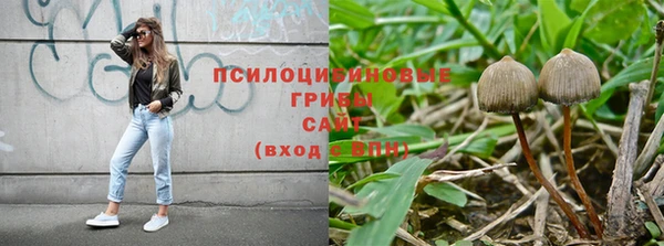кокаин колумбия Абдулино