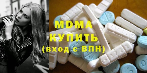 твердый Абаза