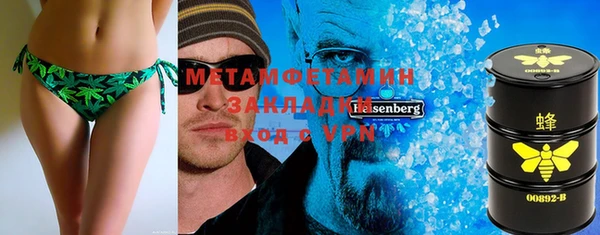 твердый Абаза