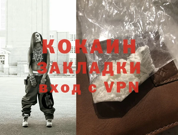 твердый Абаза