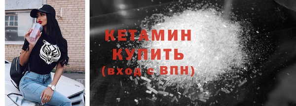 кокаин колумбия Абдулино