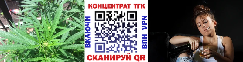 Дистиллят ТГК THC oil hydra маркетплейс Райчихинск